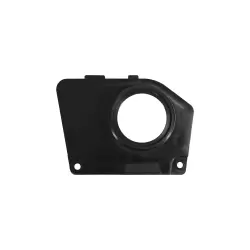 Oil Pump Shield (PCS-2600)