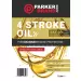 12 Pack 1L - 4 Stroke Oil (SAE30) - Thumbnail 2