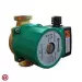 Brass Central Heating Circulating / Circulator Pump - Replaces Grundfos / Wilo / DAB + More