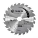 210mm Mitre Circular Saw Blade (24-Tooth)