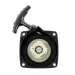 Starter Recoil MKII (PBLB-6500-B/PGBC-5200/PGBC-5200-BP/PGEA-5200/PGMT-5200/PGTR-5200/PPWP-1000) - Thumbnail 3