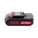 18V 1.5Ah Li-Ion Battery - Thumbnail 2