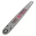 20" Replacement Chainsaw Bar