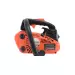 26cc Chainsaw Body (PCS-2600)
