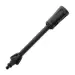 Replacement Lance Section-B (PEPW-310)