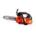 26cc 10" Petrol Top Handle Topping Chainsaw - Free Bar Cover & More - Thumbnail 5