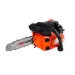 26cc 10" Petrol Top Handle Topping Chainsaw - Free Bar Cover & More - Thumbnail 2