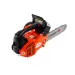 26cc 10" Petrol Top Handle Topping Chainsaw - Free Bar Cover & More - Thumbnail 3