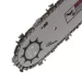 45cc 16" Petrol Chainsaw + 2 x Chains + More! - Thumbnail 11
