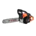 45cc 16" Petrol Chainsaw + 2 x Chains + Oils + More - Thumbnail 2