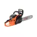 45cc 16" Petrol Chainsaw + 2 x Chains + Oils + More - Thumbnail 3