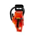 62cc 16" Petrol Chainsaw + 2 x Chains + More - Thumbnail 7