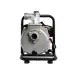 52cc Petrol Water Pump - 2-Stroke 1.5 Inch - Thumbnail 7