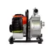 52cc Petrol Water Pump - 2-Stroke 1.5 Inch - Thumbnail 4